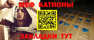 марки lsd Ставрополь