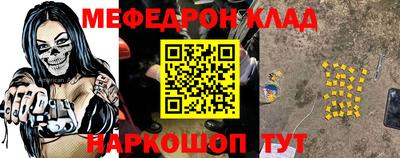 каннабис Среднеуральск