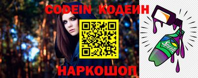 мдпв Старая Купавна