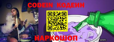 марки lsd Ставрополь