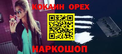 каннабис Среднеуральск