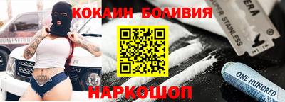 мдпв Старая Купавна