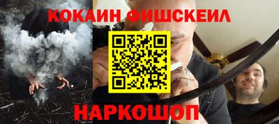 мдпв Старая Купавна