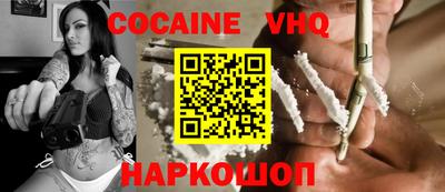 мдпв Старая Купавна