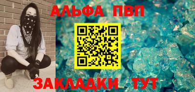 мдпв Старая Купавна
