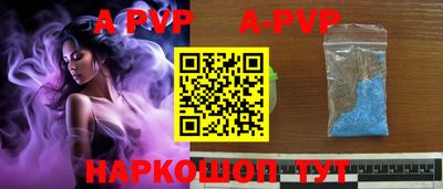 мдпв Старая Купавна