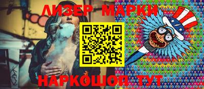 каннабис Среднеуральск