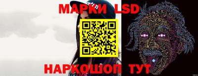 мдпв Старая Купавна