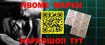 каннабис Среднеуральск