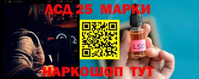 мдпв Старая Купавна