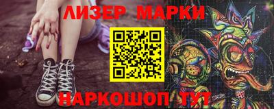 каннабис Среднеуральск