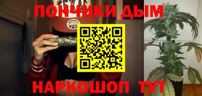 каннабис Среднеуральск