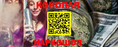 марки lsd Ставрополь