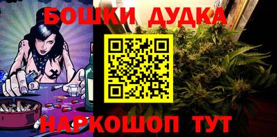 мдпв Старая Купавна