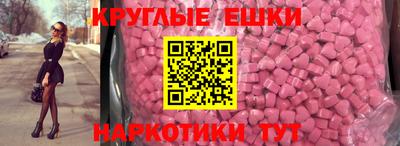 каннабис Среднеуральск