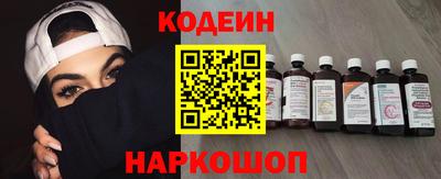 марки lsd Ставрополь