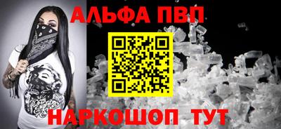 мдпв Старая Купавна