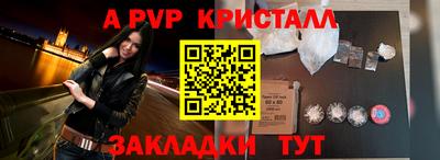 каннабис Среднеуральск