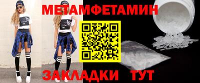 каннабис Среднеуральск
