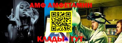 каннабис Среднеуральск