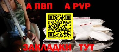 каннабис Среднеуральск