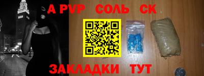 каннабис Среднеуральск