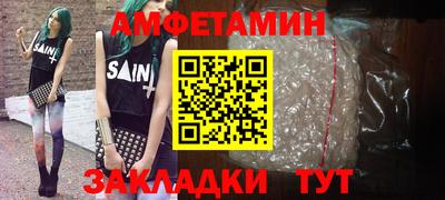 марки lsd Ставрополь