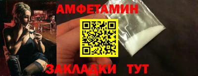 марки lsd Ставрополь
