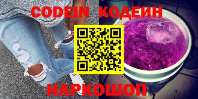каннабис Среднеуральск