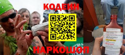 марки lsd Ставрополь