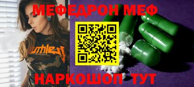каннабис Среднеуральск